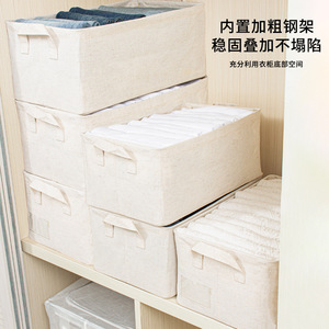 Cotton Linen <b>Storage</b> <b>Box</b> Rectangle Off White Washable Foldable <b>Drawer</b> Type Bedroom Home Organization Bin Tianshan Style - Product Image 4