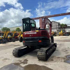 Excavatrice Yanmar Vi080 8 tonnes avec godet de terrassement - Product Image 6