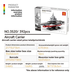 Bloques de Construcción, Piezas Pequeñas, Ladrillos Compatibles, Barco de Guerra Oceánico, Segunda Guerra Mundial, Juguete Educativo, Barcos, Nave Marítima - Product Image 2