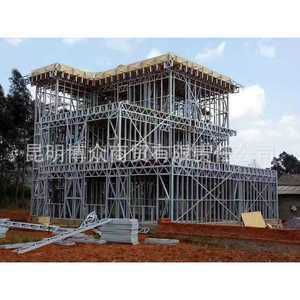 Kit de Estructura de Villa con Armazón de Acero Ligero, Diseño Moderno para Uso Residencial - Product Image 3