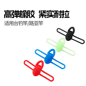 Anneau de fixation rapide pour canne à pêche, en caoutchouc, diamètre 1-2.5cm, haute élasticité, pour accessoires de pêche à la ligne - Product Image 2