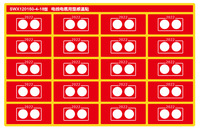 Étiquettes de température pour câbles ferroviaires 70-80°C – Autocollant indicateur thermique irréversible pour la surveillance de la surchauffe – Sécurité du transport ferroviaire – OEM