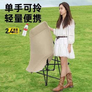 Chaise lune pliante d'extérieur à dossier haut 49x65x90cm, chaise longue de plage portable avec deux positions réglables pour le camping et le repos - Product Image 1