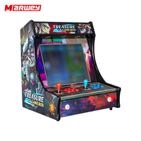 Marwey Machine d'arcade portable d'intérieur à monnayeur, écran 19 pouces, mini borne de jeu vidéo de table