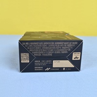 Impression de boîte personnalisée fantaisie dessin animé café carton emballage emballage boîte-cadeau avec carte d'enregistrement de date