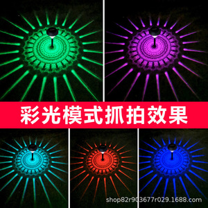 Luces solares para jardín, luz cálida RGB, luz blanca, lámpara de suelo resistente a la lluvia para exteriores, para patio, jardín, Villa, balcón, decorativa - Product Image 6