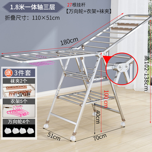 Tendedero de Ropa Plegable de Acero Inoxidable Ajustable en Forma de X, Ecológico, Soporte de Ropa Plegable para Exteriores de Dos Niveles para Baño - Product Image 5