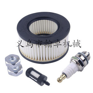 HZPJ Chainsaw Accessories MS231 MS251C MS271 MS291 311 391 Air Filter and Nut Oil Filter - Product Image 1