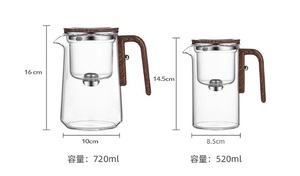Tetera de Vidrio con Infusor Extraíble, Tetera Magnética para Té de Hojas Sueltas, Tetera Mágica con Colador de 600 ml - Product Image 4