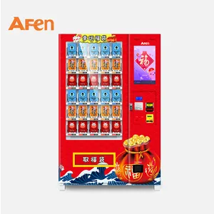 AFEN innovative medicine chips snack packing drop sensor vending machines with card swipe