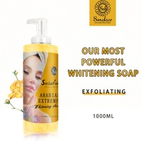 Marque privée OEM Organique Exfoliant Poudre de Noix Liquide Savon Corporel Bain 1000ml Gommage Gel Douche