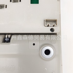 ไฟโดมสำหรับอ่านหนังสือ GS4C-69-970D-75 BBM669970B75 12V ของ MAZDA FAW JP - Product Image 1