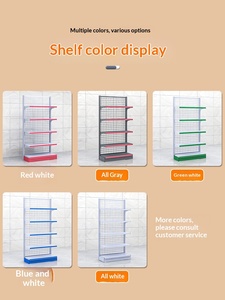 Étagère Hongbai pour supermarché, magasin de proximité, pharmacie, équipement de pêche, présentoir de kiosque, étagère simple/double face - Product Image 2