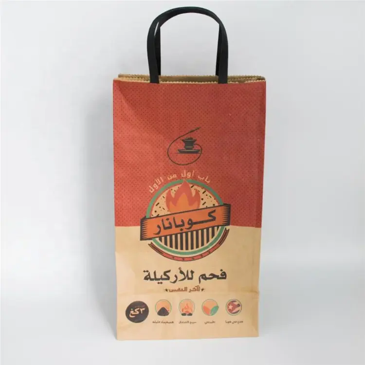 Lebensmittelqualität biologisch abbaubare Kraftpapiertüte zum Einkaufen individuell bedruckte Verpackungstüte Papiertüte