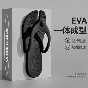 Crush Christian Femmes Selop Garçons Bandana Pièce Janes Hermess Wrap Guangzhou Vietnam Martens Tongs Chaussons - Product Image 6