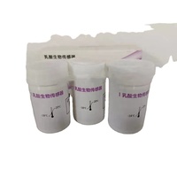 Offre Spéciale : Analyseur Portable de Lactate Sanguin POCT – Système de Surveillance de l'Acide Lactique pour Détection Rapide chez les Chats