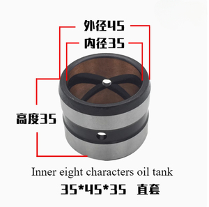 סיכה דלי חופר שוקק 30 מ "מ 35 - Product Image 4