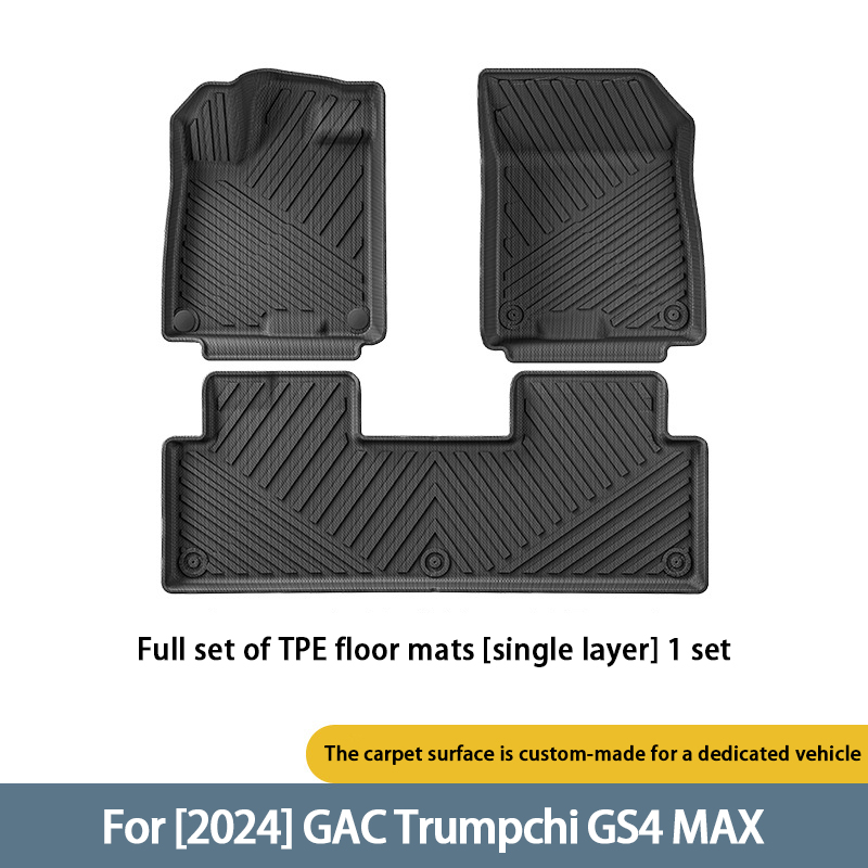 24 GAC GS4 MAX floor mats