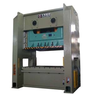 <span class=keywords><strong>Prensa</strong></span> de Estampación Progresiva de Matriz en H JW36 de 160 Toneladas |   Máquina de Conformado de Metales Industrial - Product Image 3