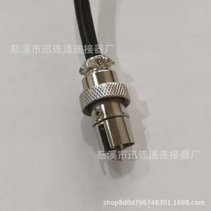 Connecteur d'aviation Xunlian GX16, prise inversée avec câble 1M, 2, 3, 4, 5, 6, 7, 8 broches, en alliage de zinc, neuf - Product Image 2