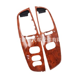 Panneau de ventilation de climatisation Toyota Land Cruiser LC100, couleur bois pêche, matériau ABS, compatible avec les modèles 1997-2007 - Product Image 1