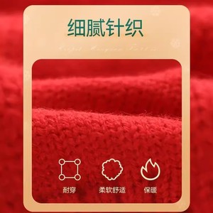 Pull de Nouvel An rouge festif sur mesure pour chats, un chat Ragdoll pour le Nouvel An chinois, un chaton de compagnie qui souhaite à tout le monde un joyeux nouvel an - Product Image 4