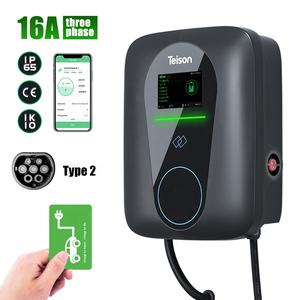 Câble de charge EVSE Ocpp Type 2 11KW <span class=keywords><strong>Prise</strong></span> murale Type Wallbox Chargeur de voiture électrique - Product Image 2