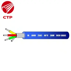 超柔性焊接电缆多芯聚氯乙烯护套电缆多导体扁平控制Wch电缆