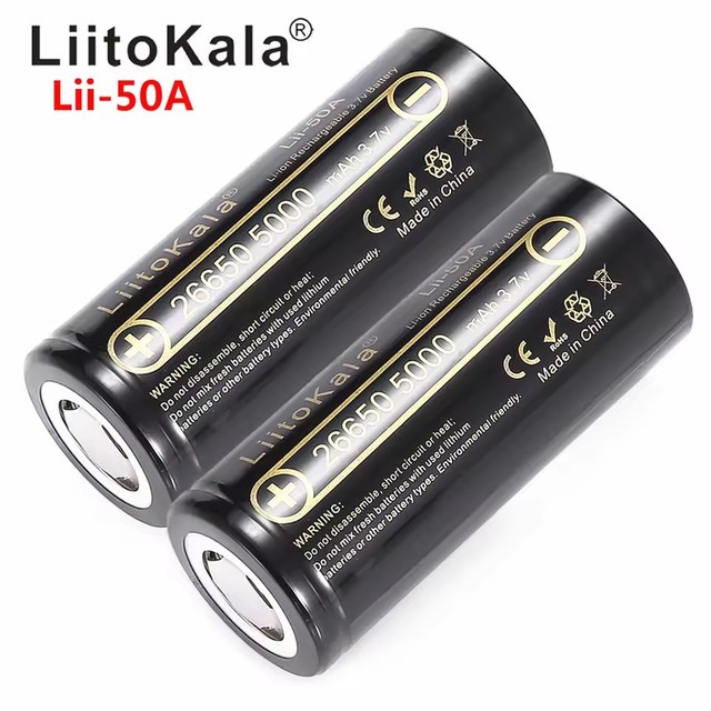 LiitoKala Lii-50A 26650 5000mah 26650-50A Li-ion 3.7v Rechargeable Battery for Flashlight 20A