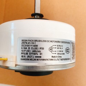 Motor sin escobillas de CC Guangdong Welling ZKFN-41-10-1 de 310V 40W 10P para reemplazo de ventilador interior de aire acondicionado - Product Image 1