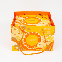 Boîte à dessert avec poignée, finition mate, vente en gros, boîte cadeau pour anniversaire, fête, gâteau, pâtisserie, emballage en papier