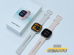 G302 Waterproof Lady Smartwatch Lady <b>Watch</b> with NFC, Blood Pressure, Heart Rate, Sleep Monitor, Voice Assistant IP67 Waterproof - Product Image 2