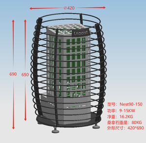 โรงงาน Diooist จำหน่ายเครื่องทำความร้อนอัจฉริยะควบคุมผ่าน WiFi และแอปพลิเคชัน 9KW สำหรับห้อง รุ่น SAO-90 WiFi Stove SAO-90 WiFi - Product Image 5
