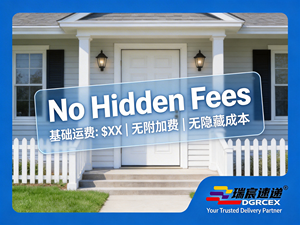 La poudre d'encre thermofusible UPS Logistics la moins chère pour le Japon, la Malaisie, la Thaïlande et Singapour, livrée <span class=keywords><strong>en</strong></span> 1 à 2 jours de porte à porte. - Product Image 3