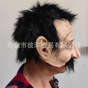 Máscara de látex de hombre mayor de media cara, accesorio divertido para Halloween, Navidad, carnaval y fiestas. - Product Image 3