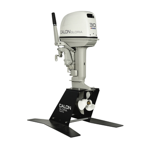 Motore Fuoribordo a Benzina Calon Gloria 30hp(30HW) a <span class=keywords><strong>2</strong></span> Tempi, Motore Nautico di Alta Qualità per il Tempo Libero - Product Image 3