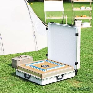 Modern Outdoor Camping <b>Foldable</b> Automatic Mahjong Machine Portable Picnic Table Household <b>Suitcase</b> Entertainment - Product Image 2