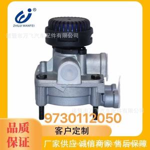 Valve de protection à quatre circuits 9370112050 410359005 pour système de freinage pneumatique de véhicule utilitaire - Product Image 5