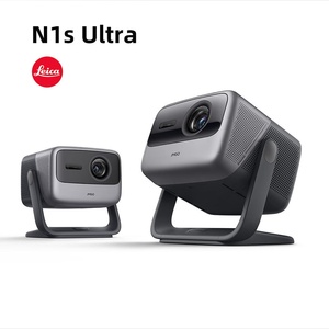 Proyector de Video Inteligente para Cine en Casa Jmgo Best N1S Ultra Full Laser RGB 4K con Brillo de 3000 CVIA, <span class=keywords><strong>MAX</strong></span> 4K, <span class=keywords><strong>Android</strong></span>, WiFi - Product Image 1