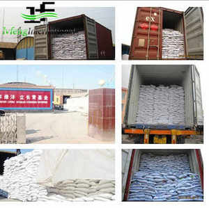 <span class=keywords><strong>Engrais</strong></span> composé <span class=keywords><strong>Engrais</strong></span> composé de qualité incroyable <span class=keywords><strong>Engrais</strong></span> composé NPK12-11-18 - Product Image 4