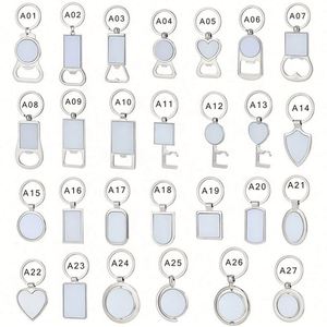 LC613 Factory Wholesale Customizable Logo Key Chain Blank Engraving Brand Custom Stainless Steel Metal Round Keychain Promotion - Product Image 2