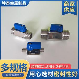Mini-vanne à boisseau sphérique Kball Tvalve en acier inoxydable 304 fileté pour le contrôle du débit des pompes à haute pression et des milieux chimiques - Product Image 5