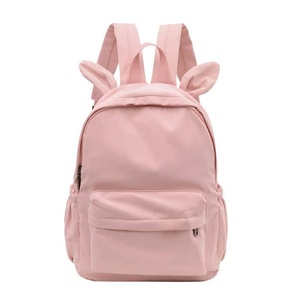Sac à dos unisexe à motif de fruits gris avec oreilles de lapin, fermeture éclair, plusieurs poches, sac à dos de jour, 14 pouces, tissu non tissé - Product Image 6