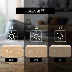 Smart <b>Led</b> Wooden Digital Alarm <b>Clock</b> With Wireless Charging Function Temperature Display Rectangular Shape - Product Image 4