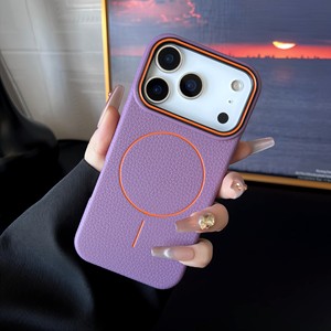 Fundas Protectoras para Teléfono Estilo Ins, Nueva Tendencia, para 17 Pro Max 16 15 14 <span class=keywords><strong>13</strong></span> Plus, Textura de Lichi, Magnéticas, de Alta Calidad - Product Image 4