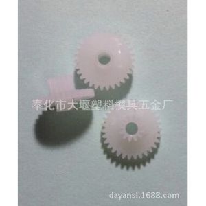 กลไกเกียร์ของเล่นพลาสติกแบบยืดหด Fenghua สีขาว ปรับแต่งได้ สำหรับของเล่น STEM - Product Image 1