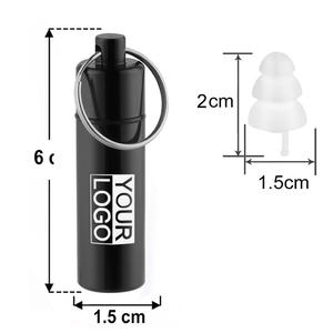 سدادات أذن من السيليكون قابلة لإعادة الاستخدام وخافضة للضوضاء بشعار مخصص للحفلات الموسيقية - Product Image 2