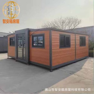 บ้านคอนเทนเนอร์ Zhi'an Box House ขนาด 20 ฟุต แบบขยายพับได้ บ้านโมดูลาร์ ดีไซน์ทันสมัย สำหรับอยู่อาศัย - Product Image 5