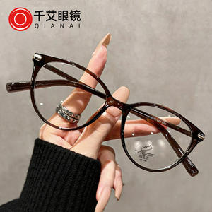 Monturas de gafas Qianai Cat Eye para mujer, TR90, negras, montura completa, anti UV, lentes AC, forma ovalada, estilo coreano P2 5054 - Product Image 4