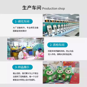 Llaveros de peluche de panda y oso rosa para niños de 5 a 7 años, regalo unisex con relleno de algodón PP - Product Image 3